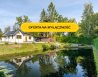 House Rental